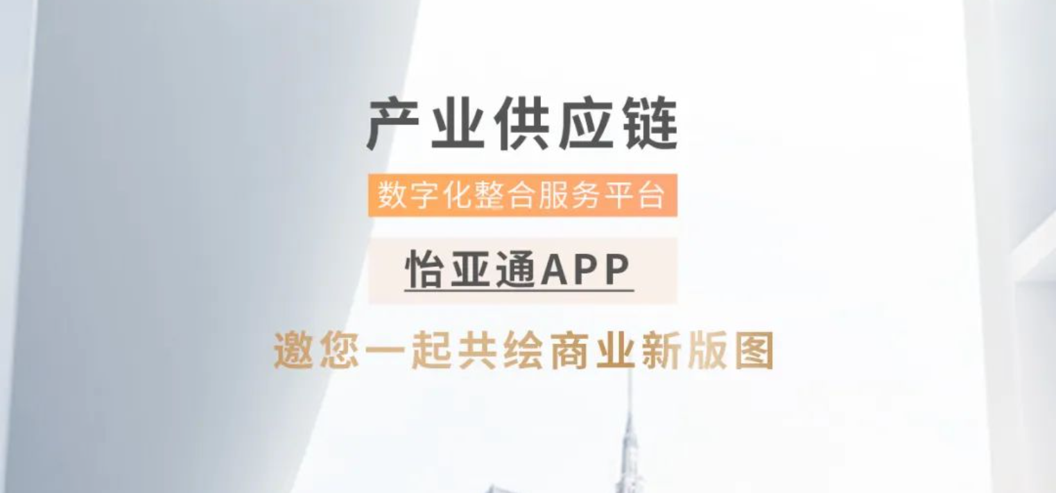 AG百家乐APP全球招募合作伙伴